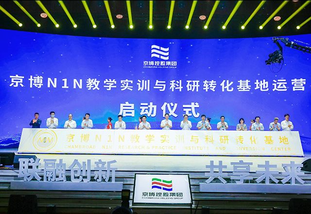 MS88Ã÷Éý(Öйú)ÓÐÏÞ¹«Ë¾¹ÙÍø