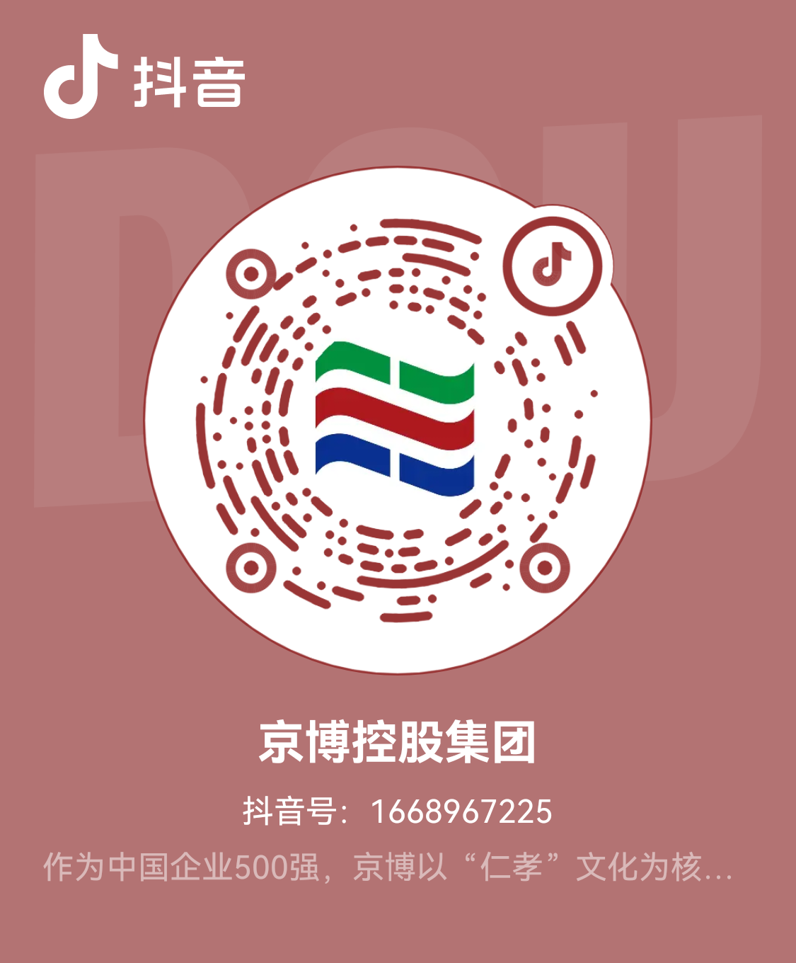 MS88����(�й�)���޹�˾����