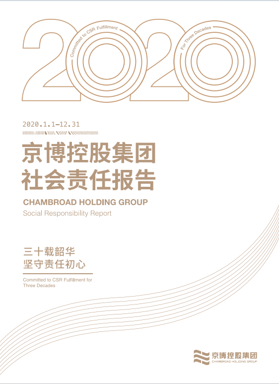 MS88����(�й�)���޹�˾����