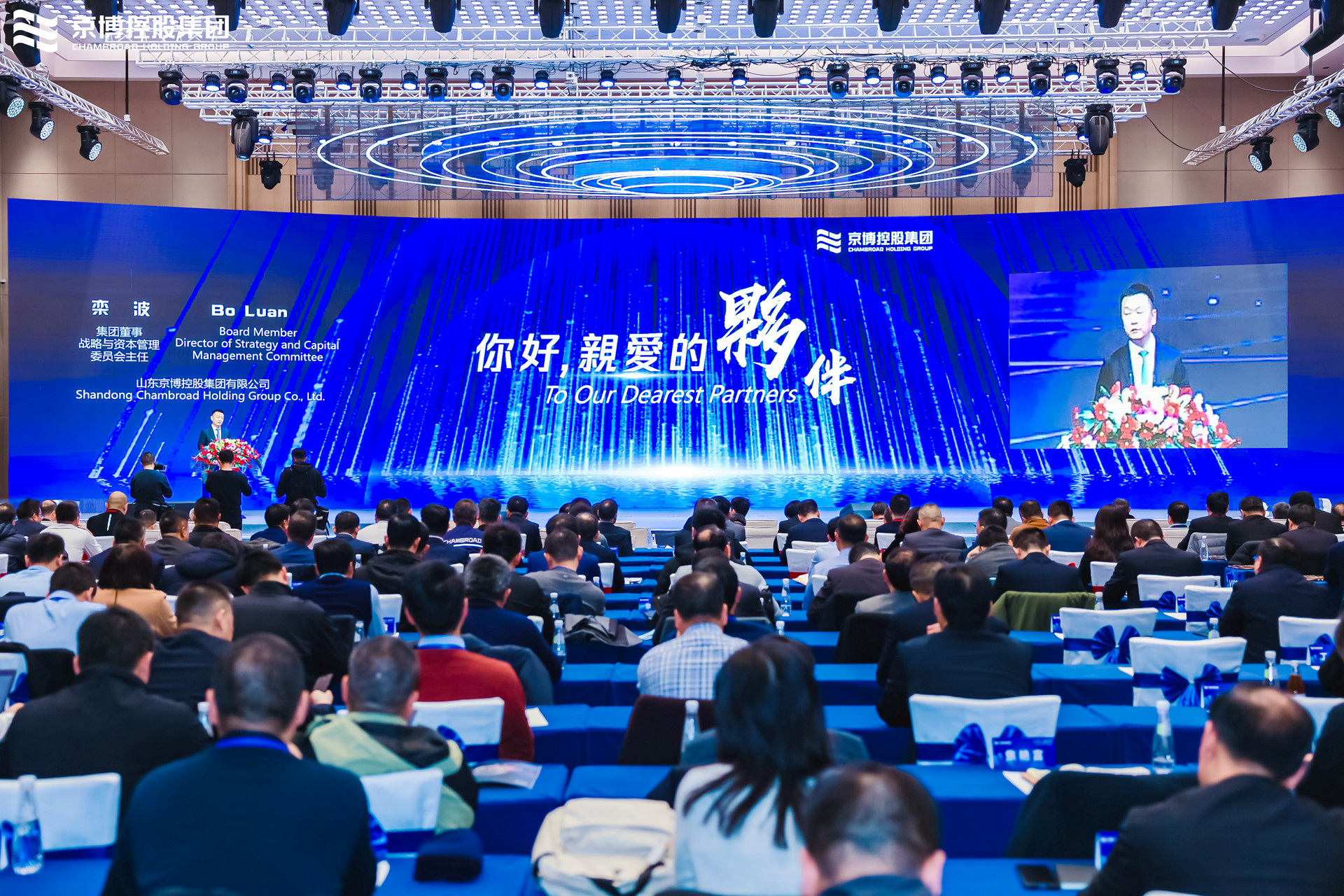 MS88����(�й�)���޹�˾����