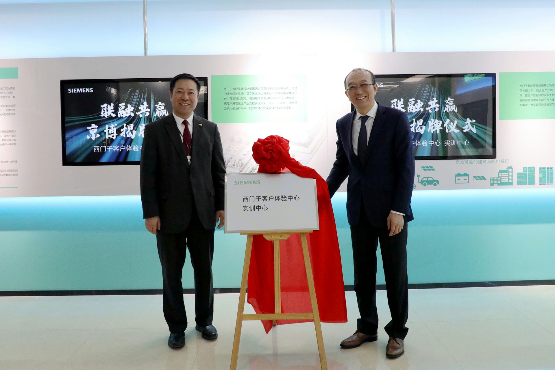 MS88����(�й�)���޹�˾����