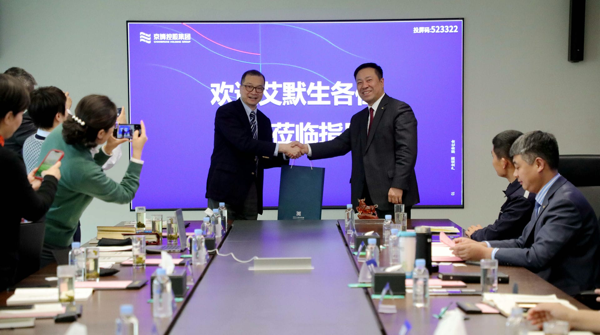 MS88����(�й�)���޹�˾����