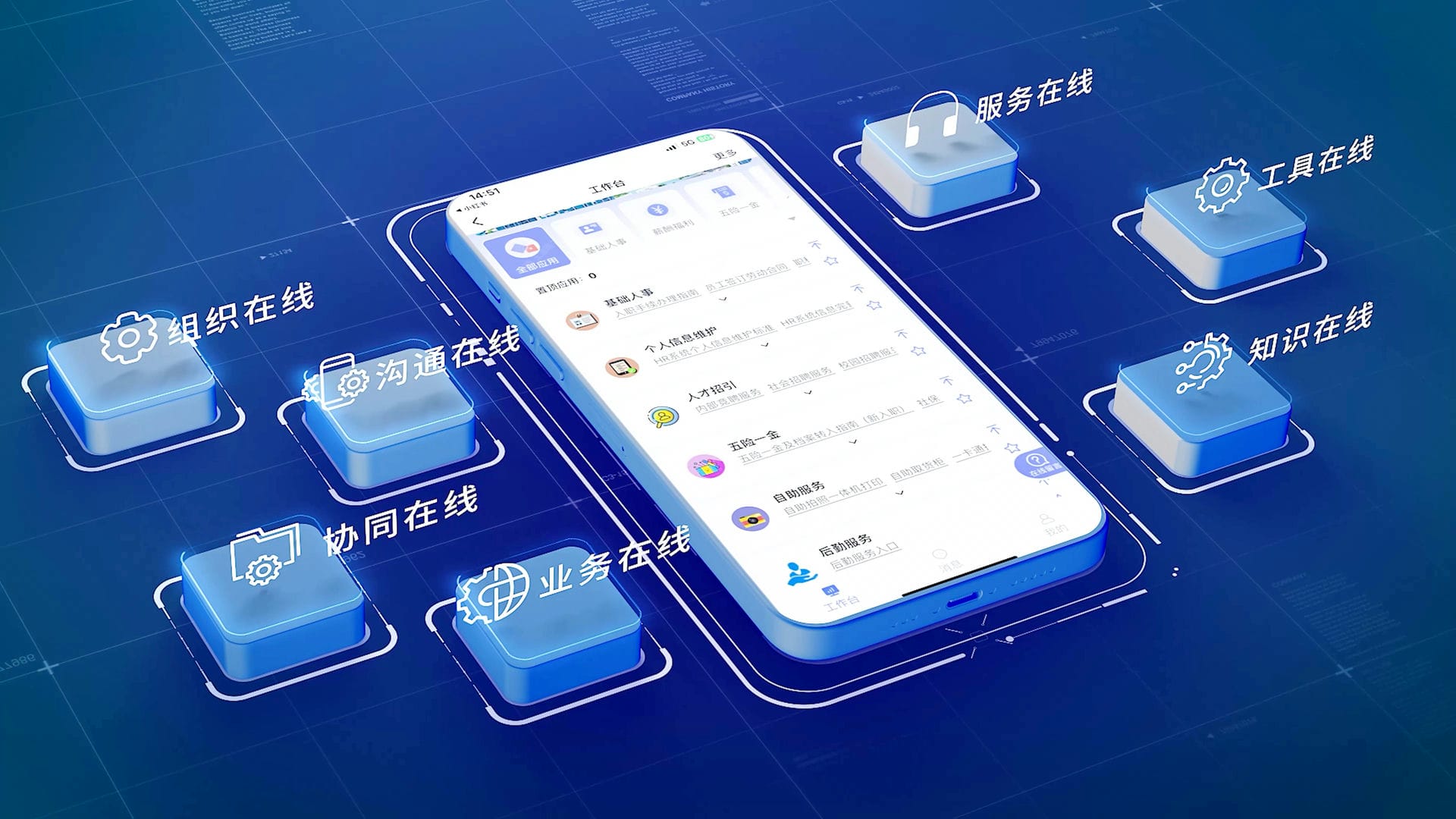 MS88明升(中国)有限公司官网