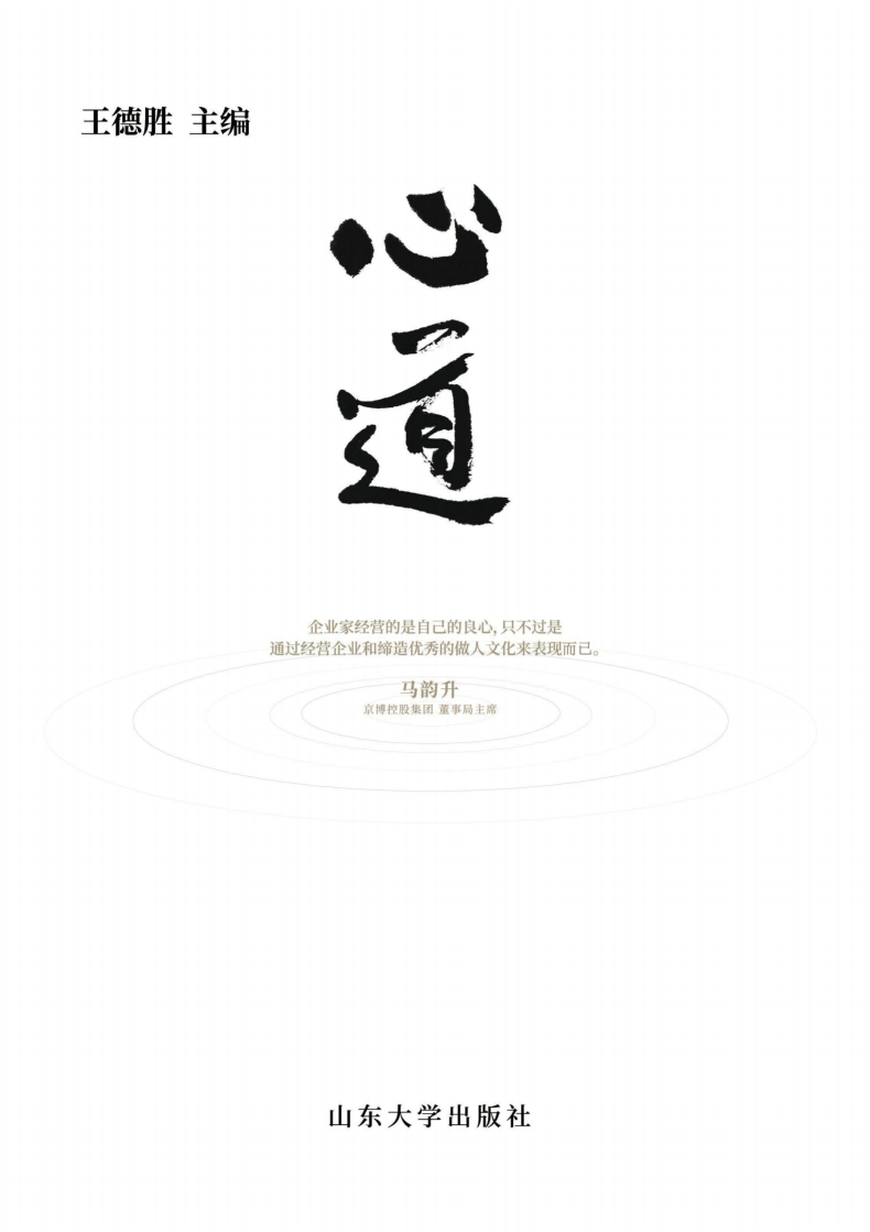 MS88����(�й�)���޹�˾����