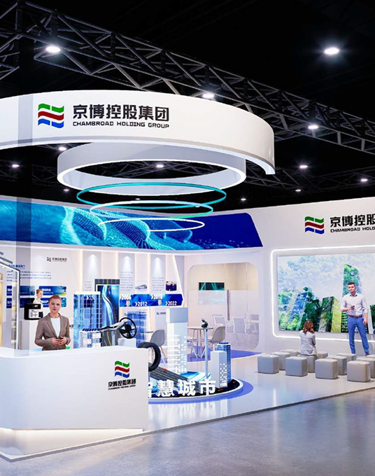 CHINAPLAS��������չ��ȫ���ģ�������Ҫ�����Ϻ���չ��֮һ