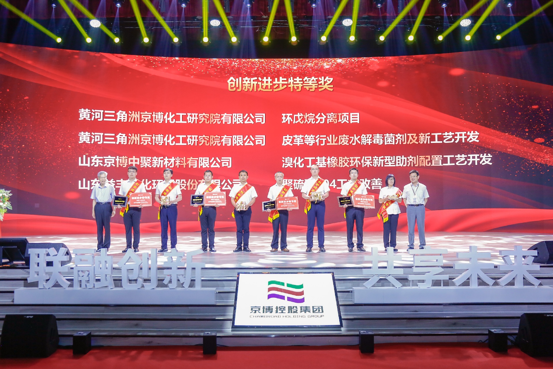 ����ѹ��2