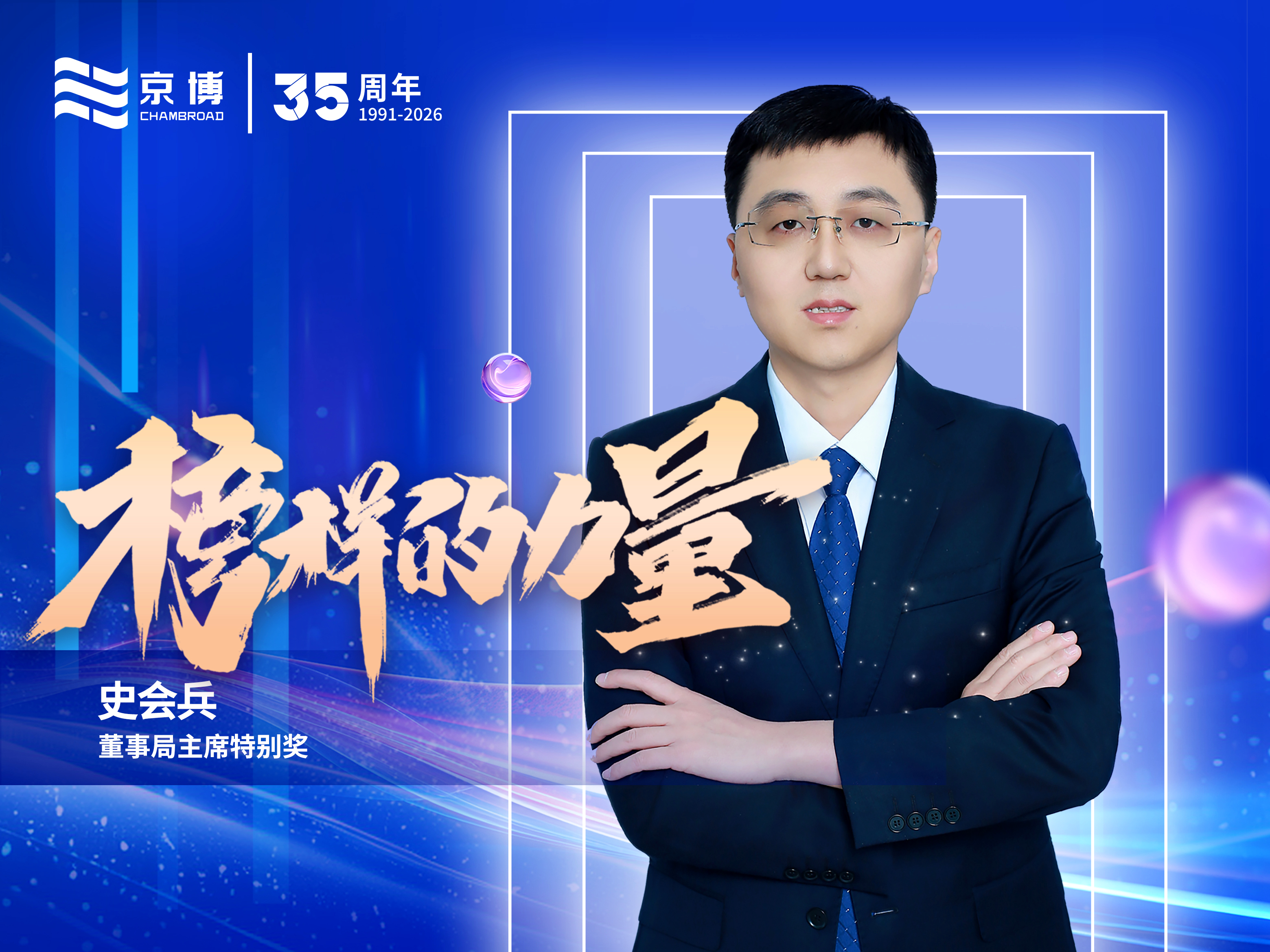 MS88����(�й�)���޹�˾����