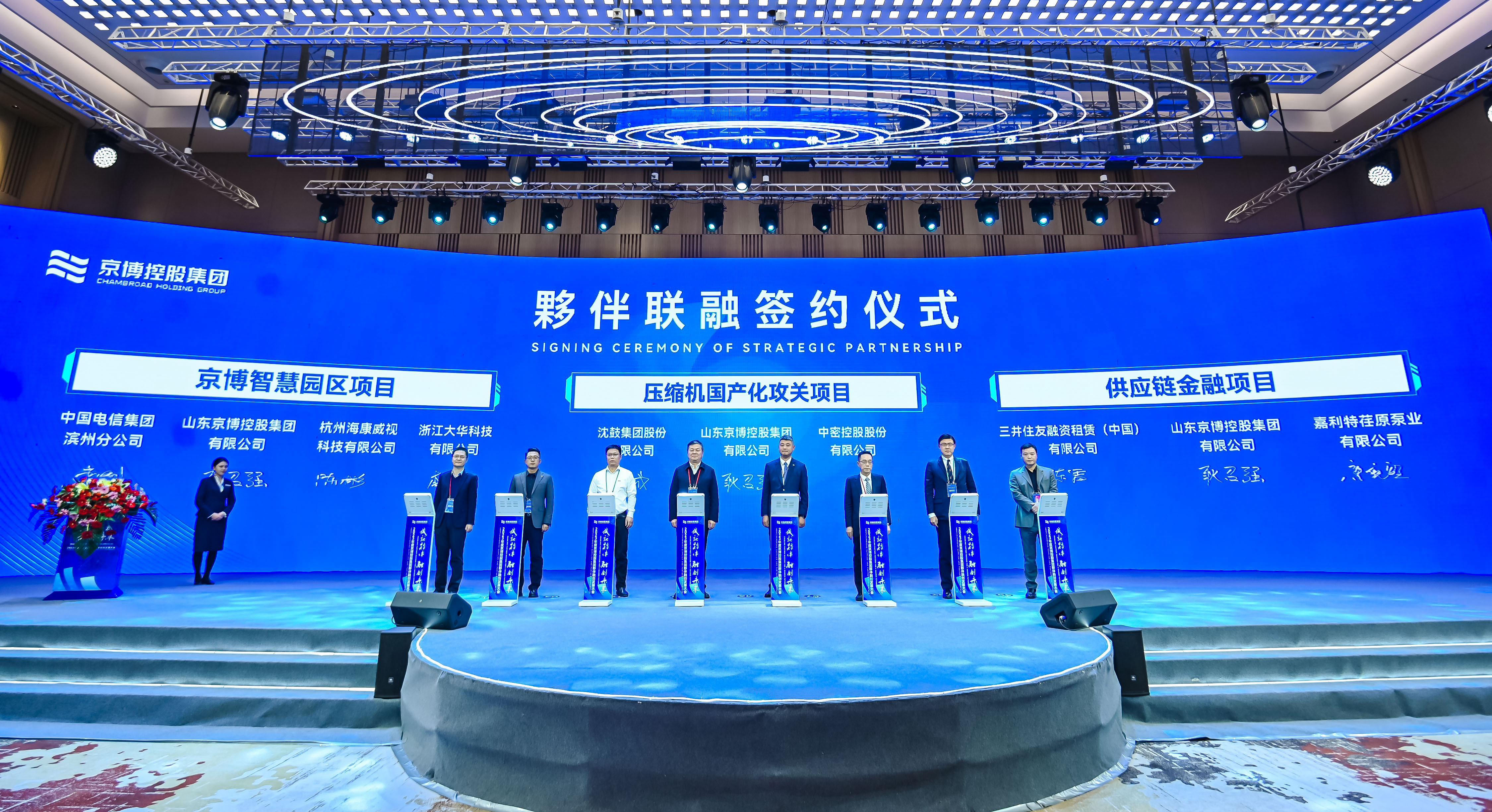 MS88����(�й�)���޹�˾����