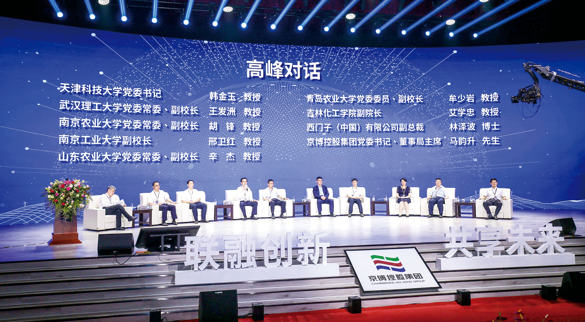 MS88����(�й�)���޹�˾����